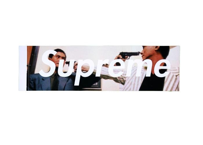 Supreme x The Killer Box Logo Sticker - Sneakergott
